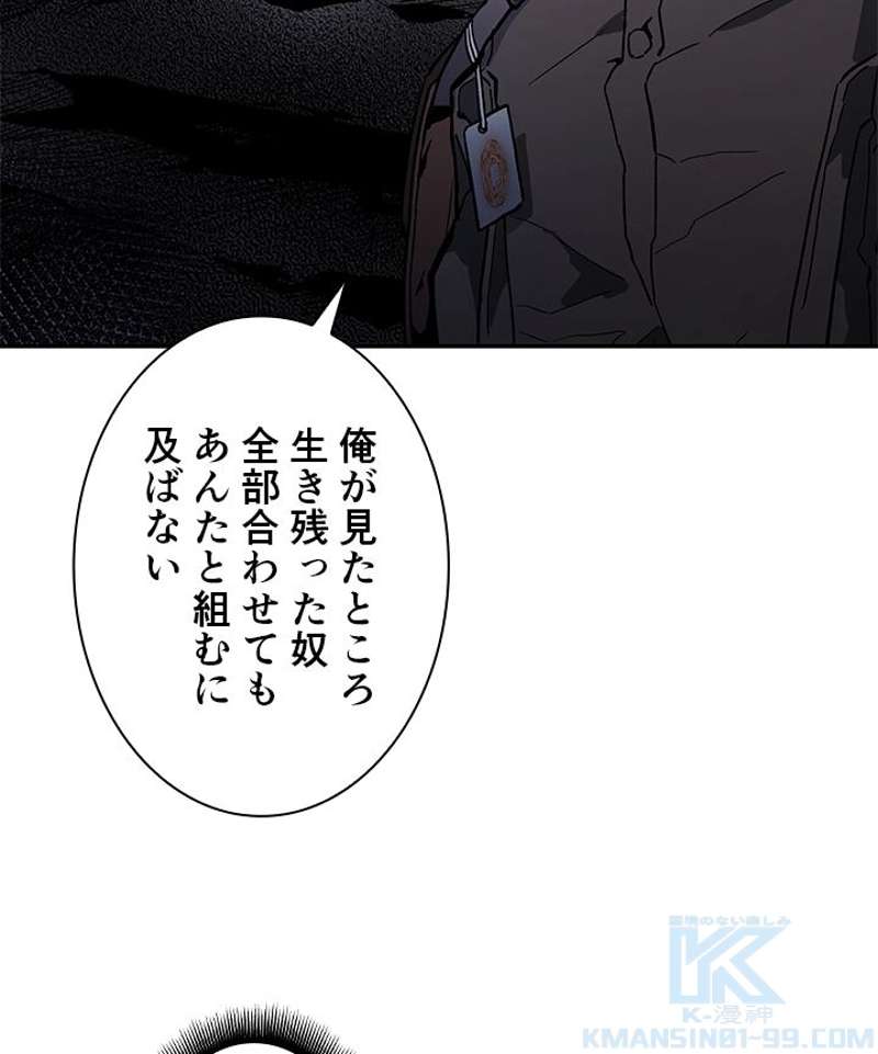 P53