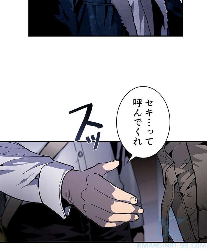 P56