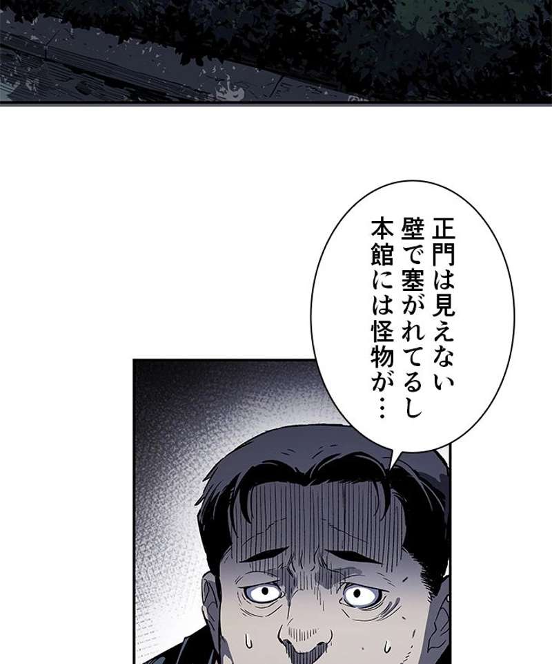 P69