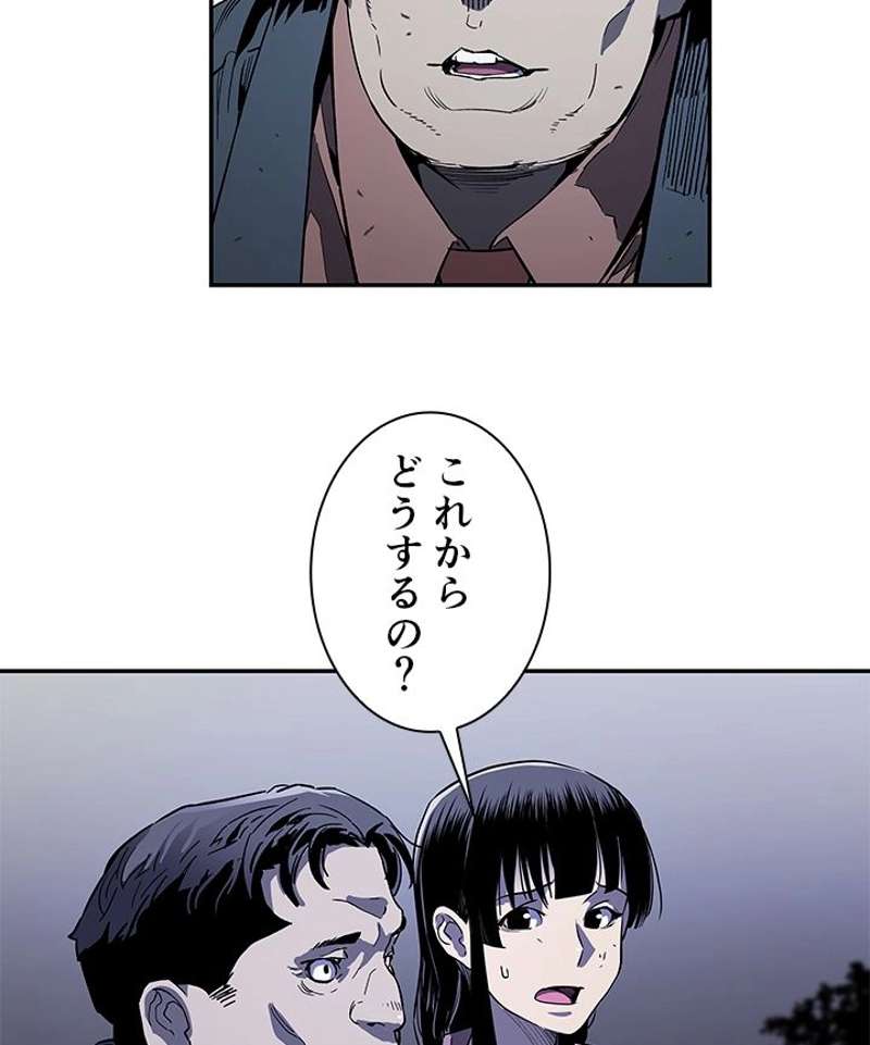 P70