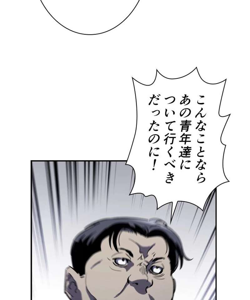 P72