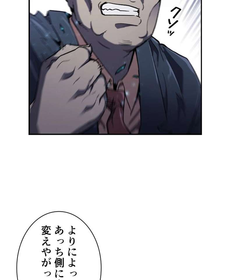 P73
