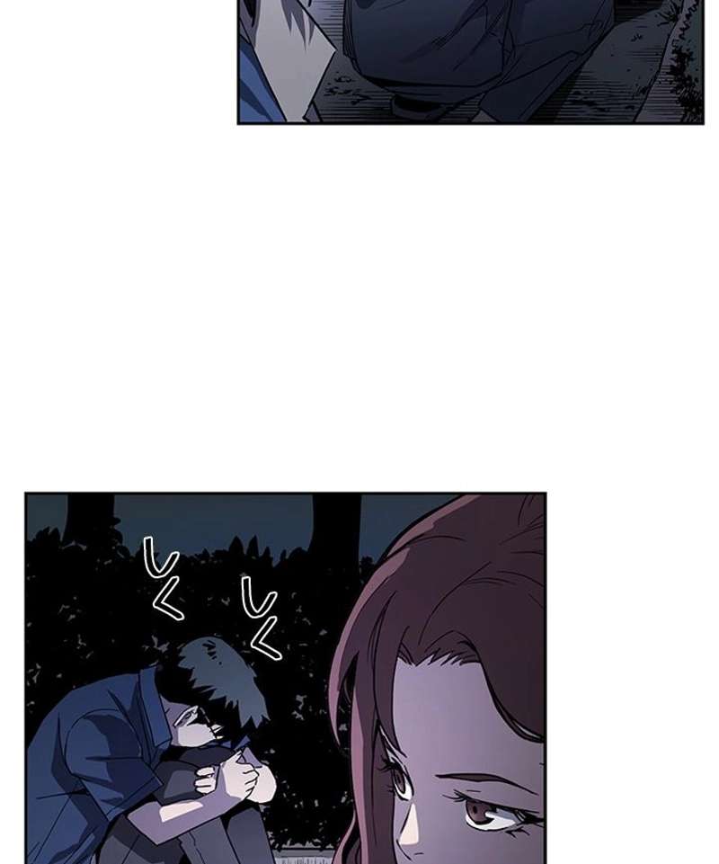 P76