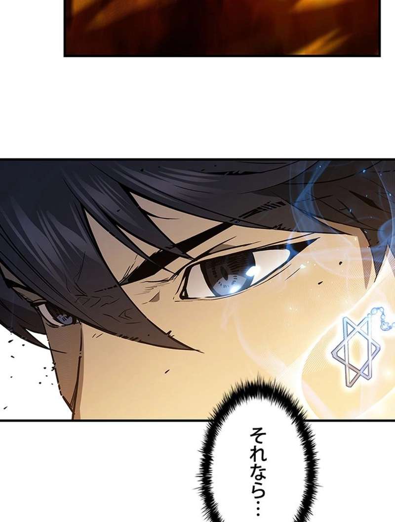 P38