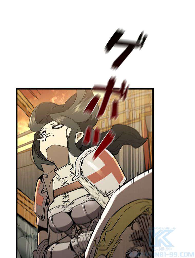 P109