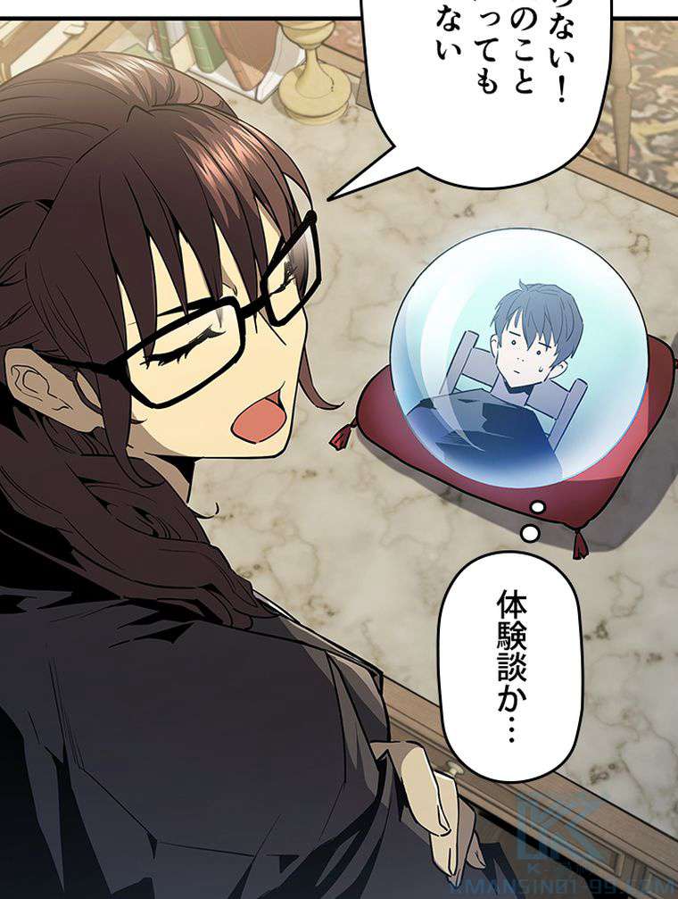 P40