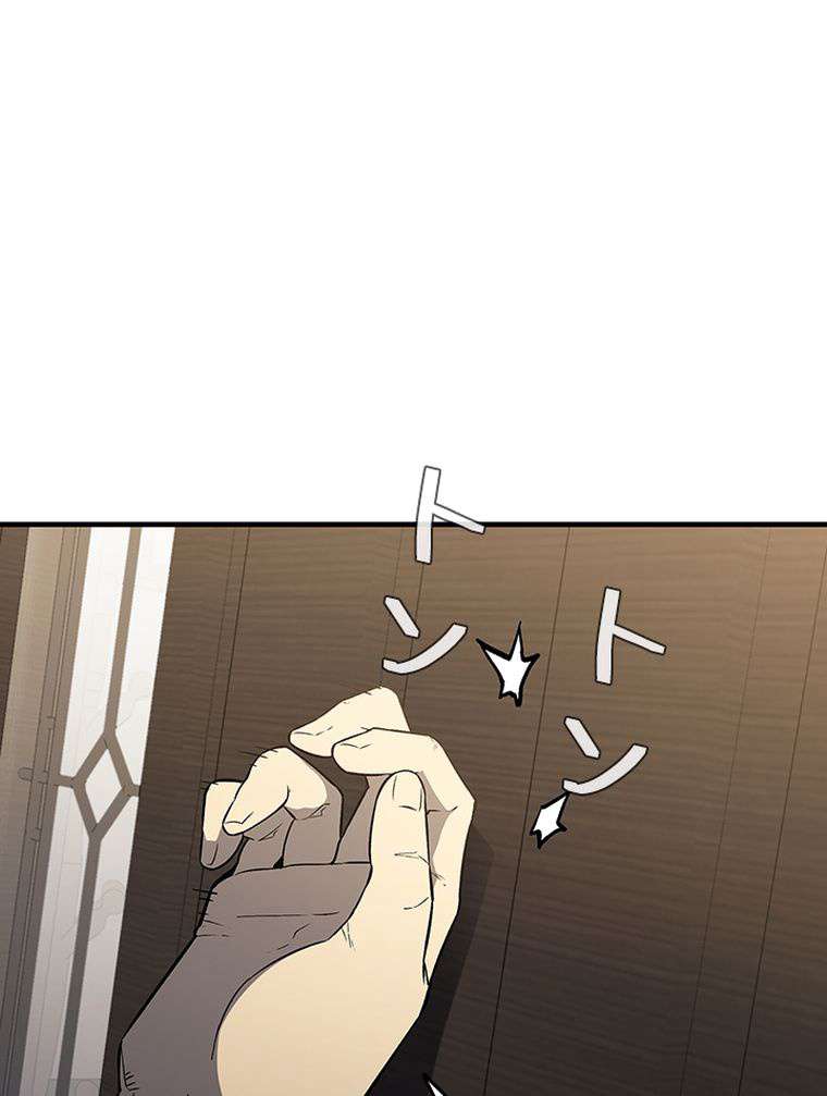P54