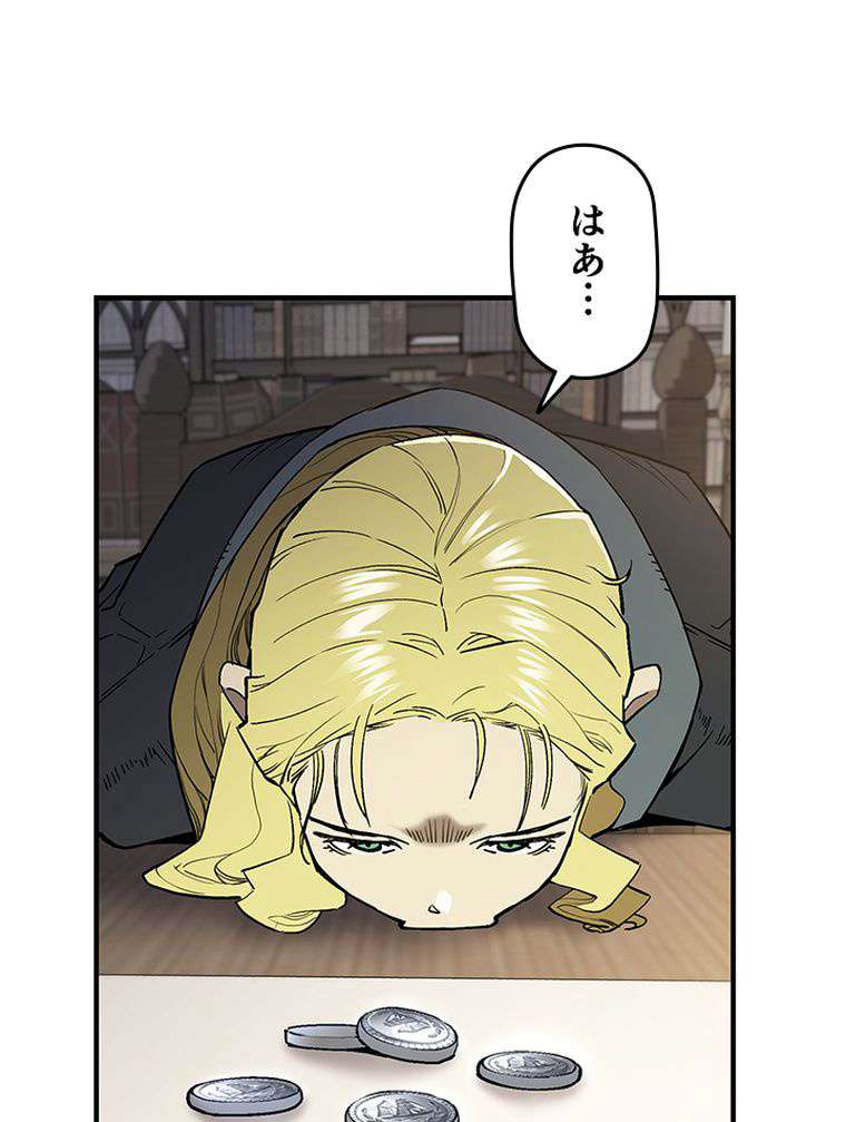 P66