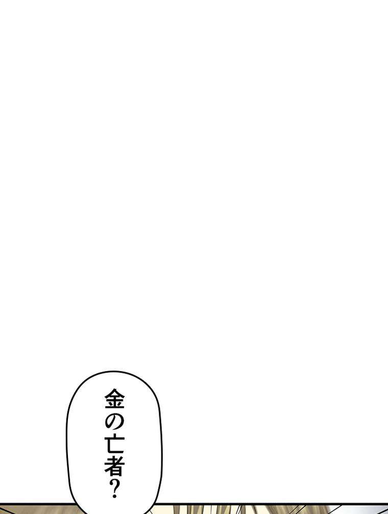 P83