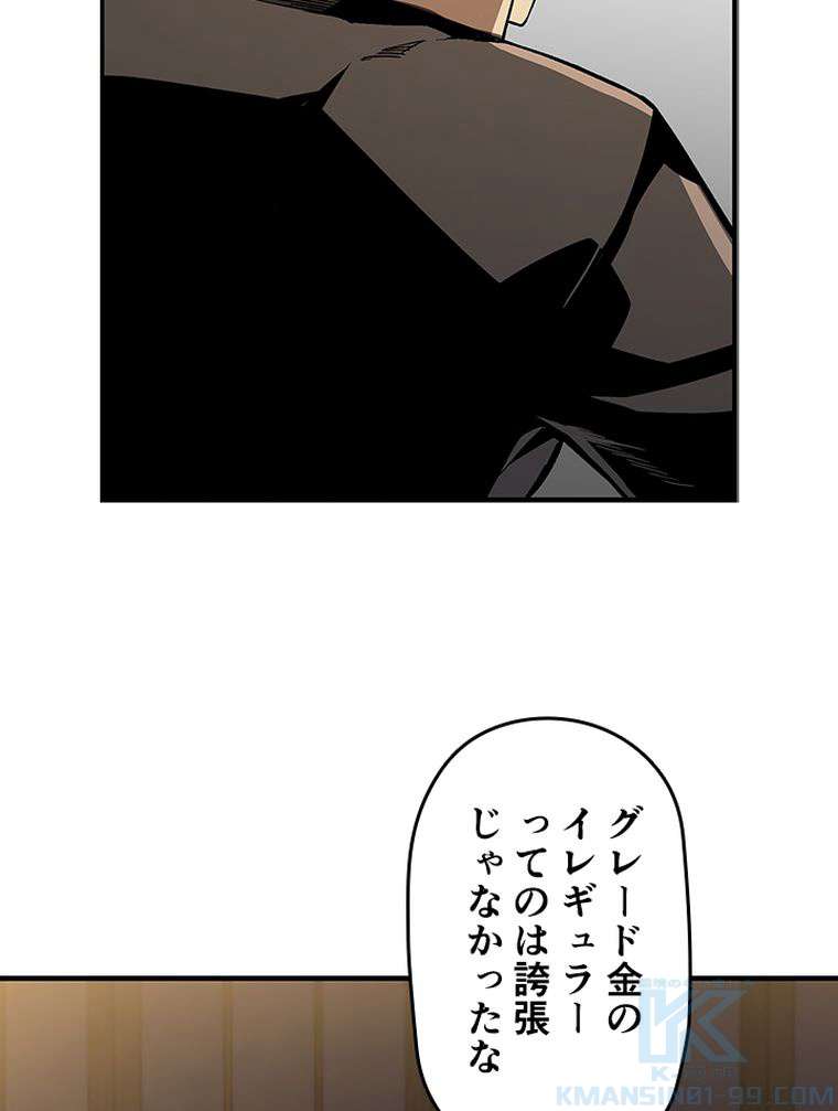 P94