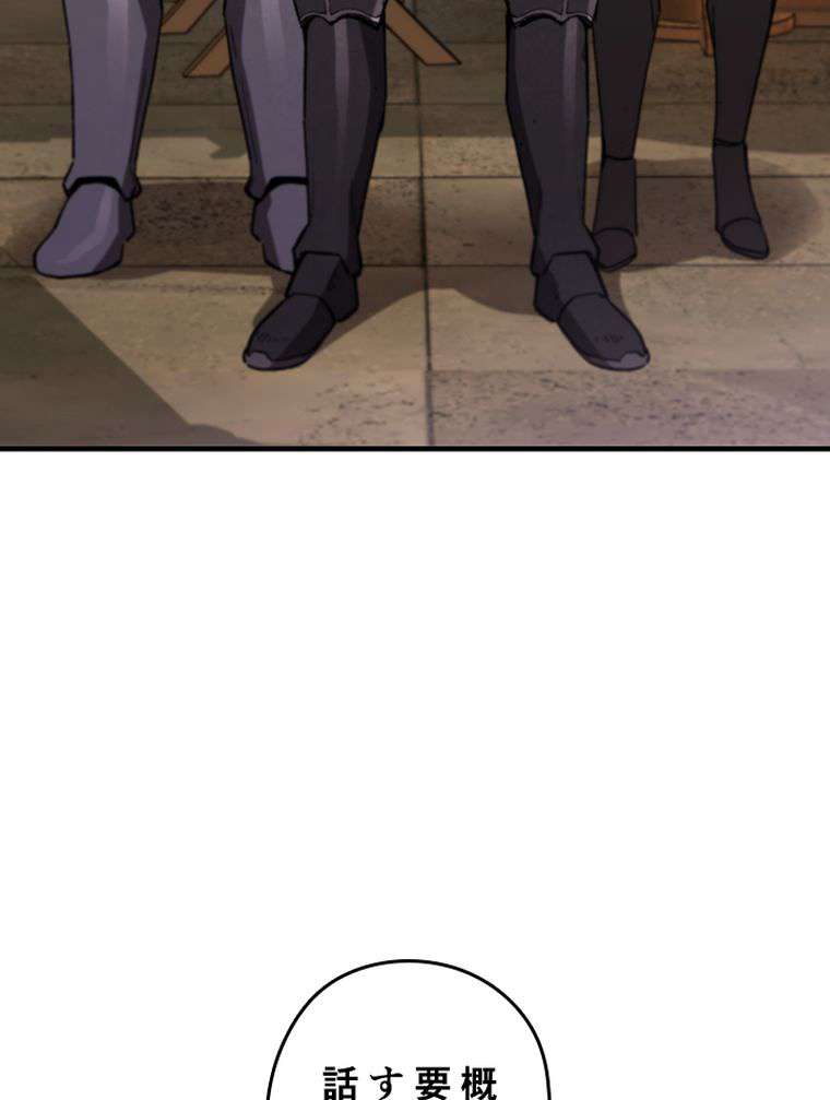 P96