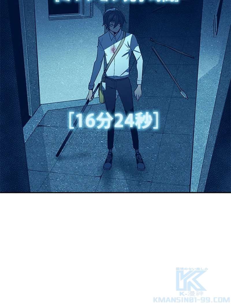 P101