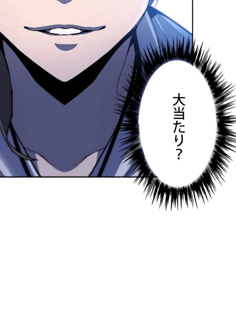 P103