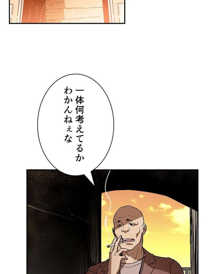 P43