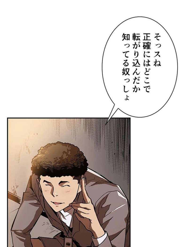 P46