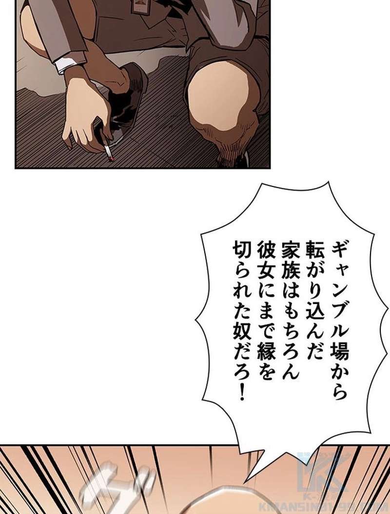 P47