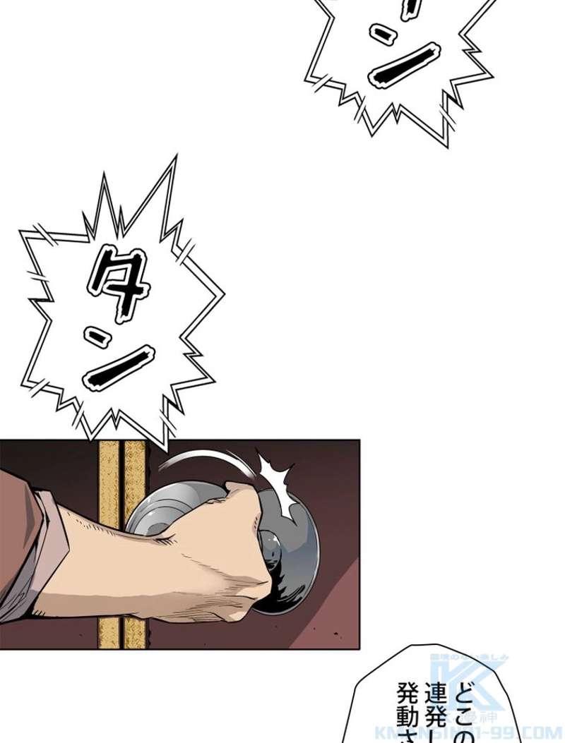P59