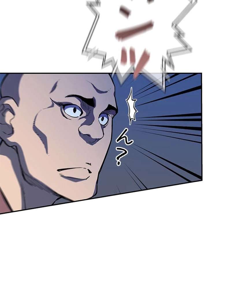 P61