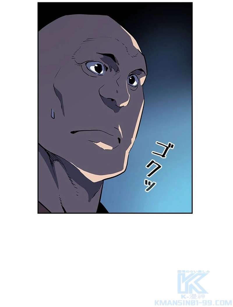 P68