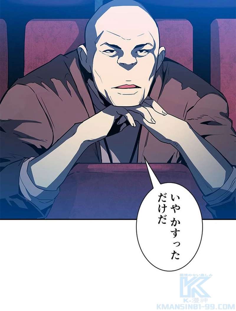 P80