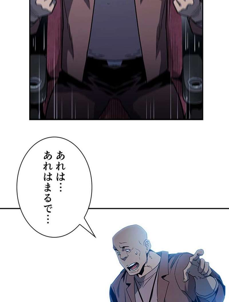 P88