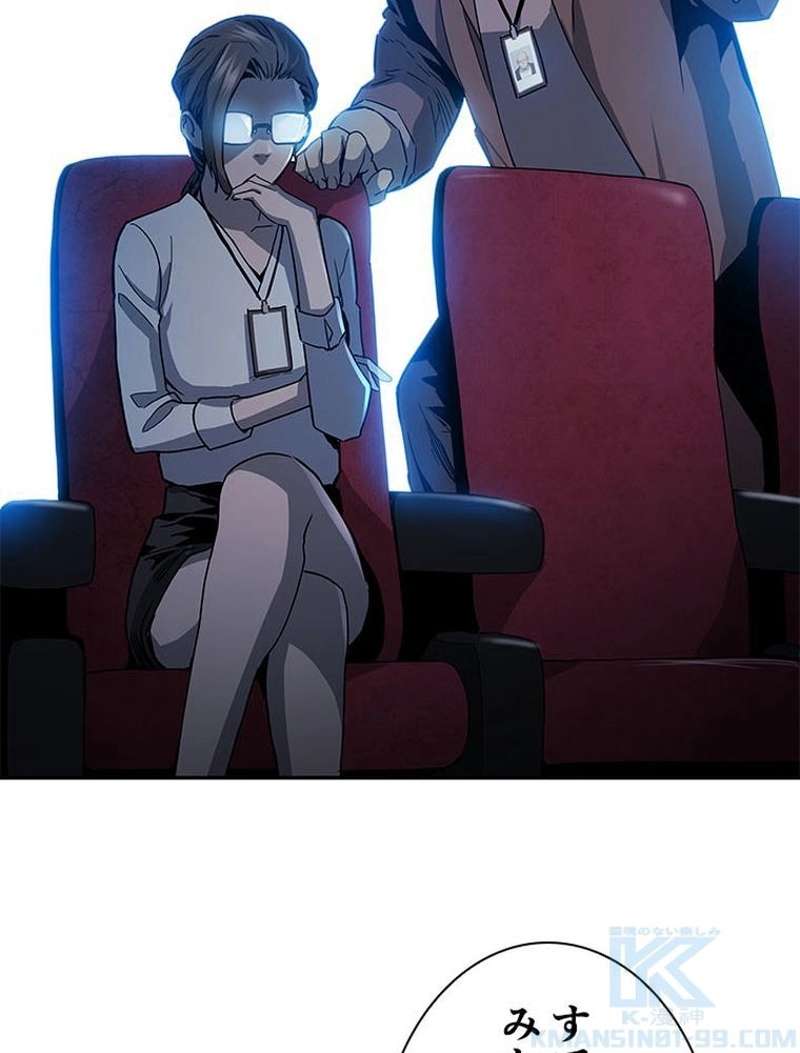 P89