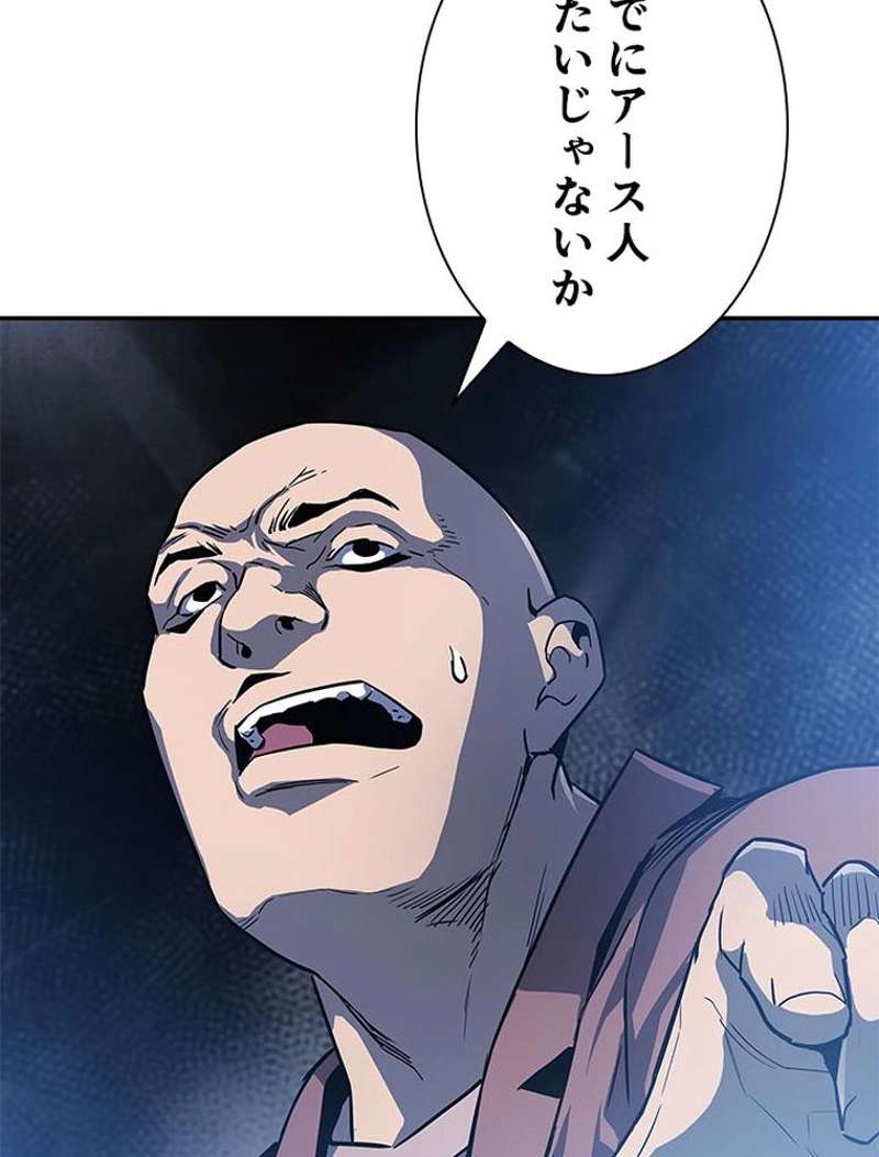 P90