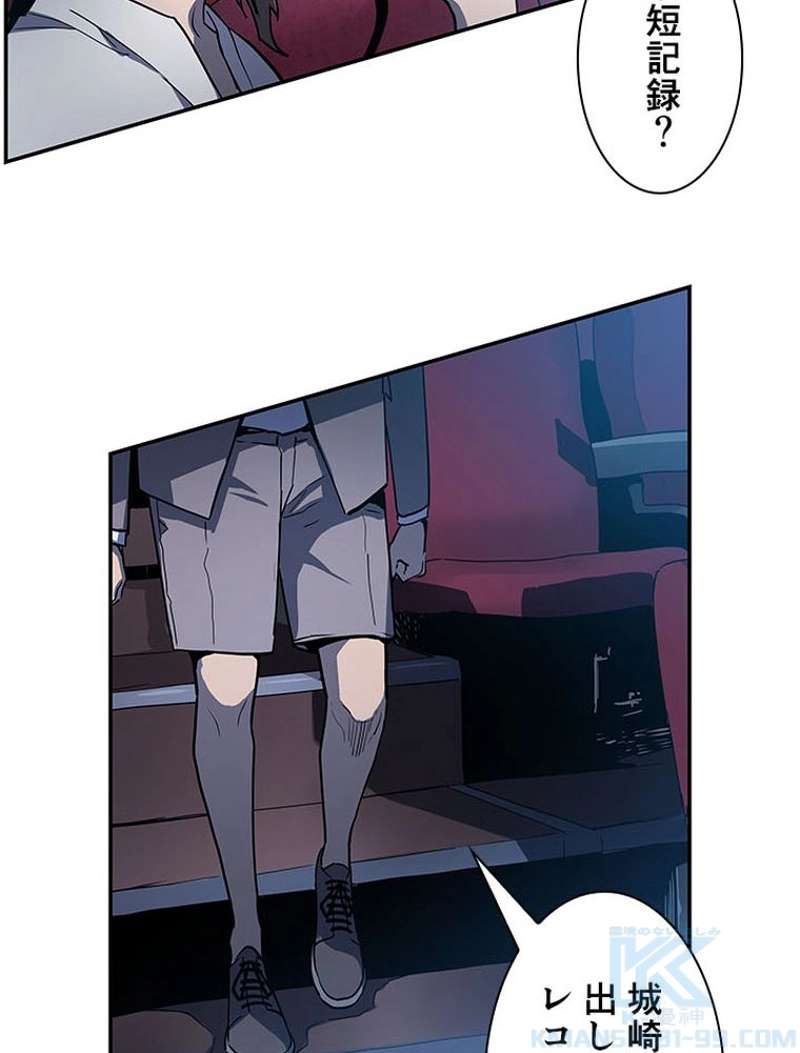 P92