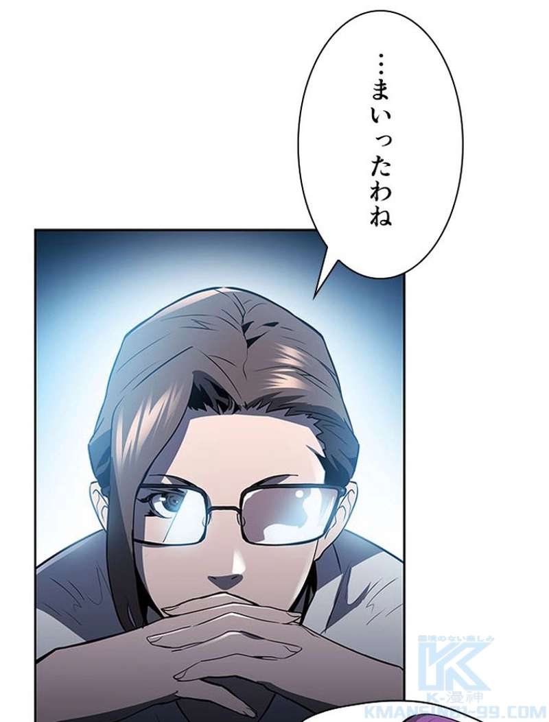 P95