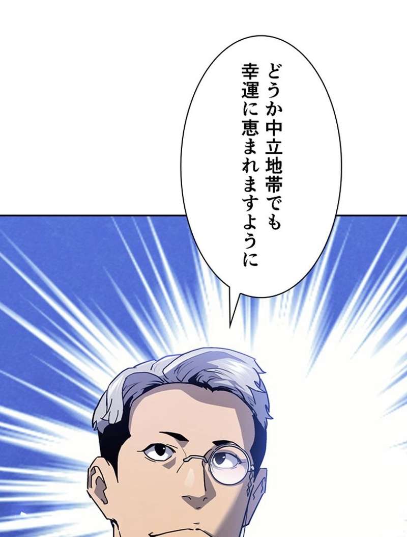P101