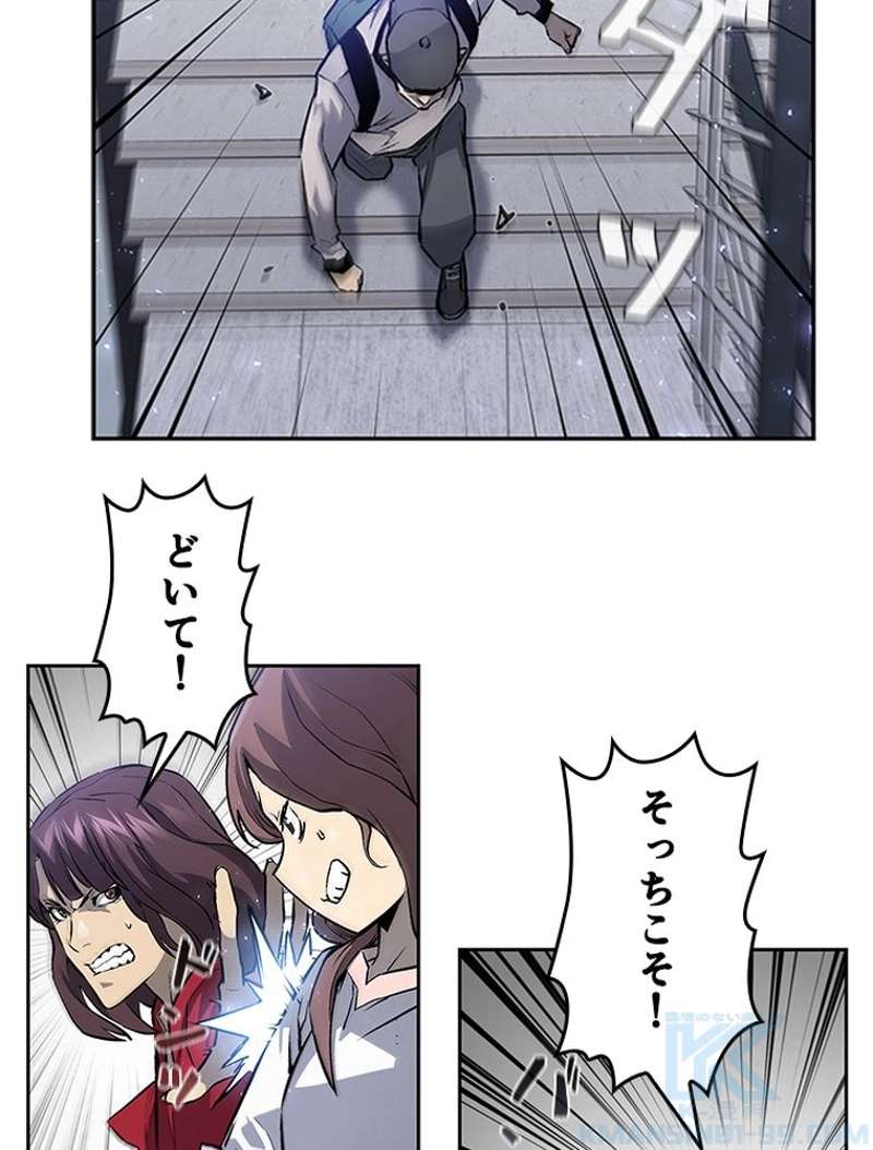 P31