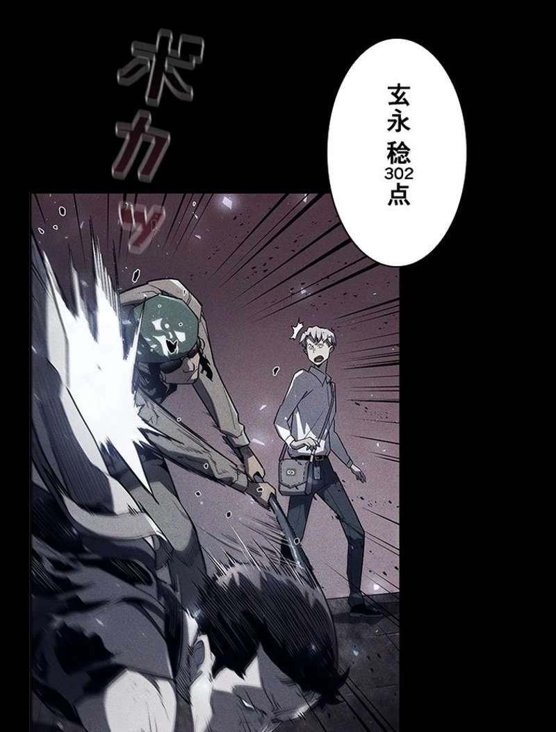 P39