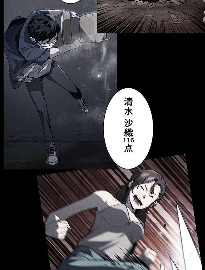 P41