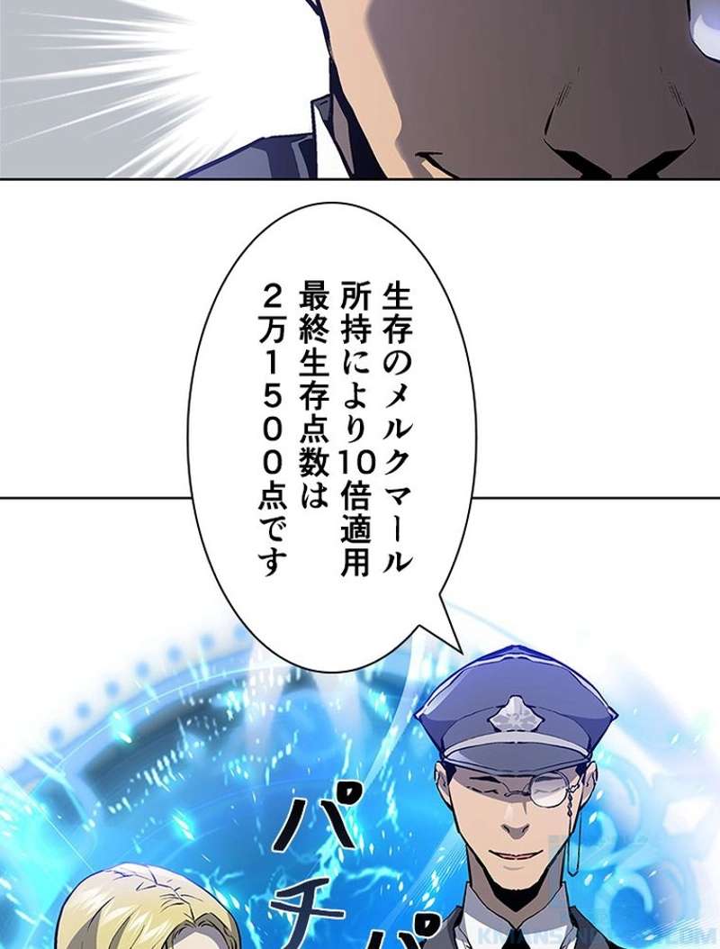 P52