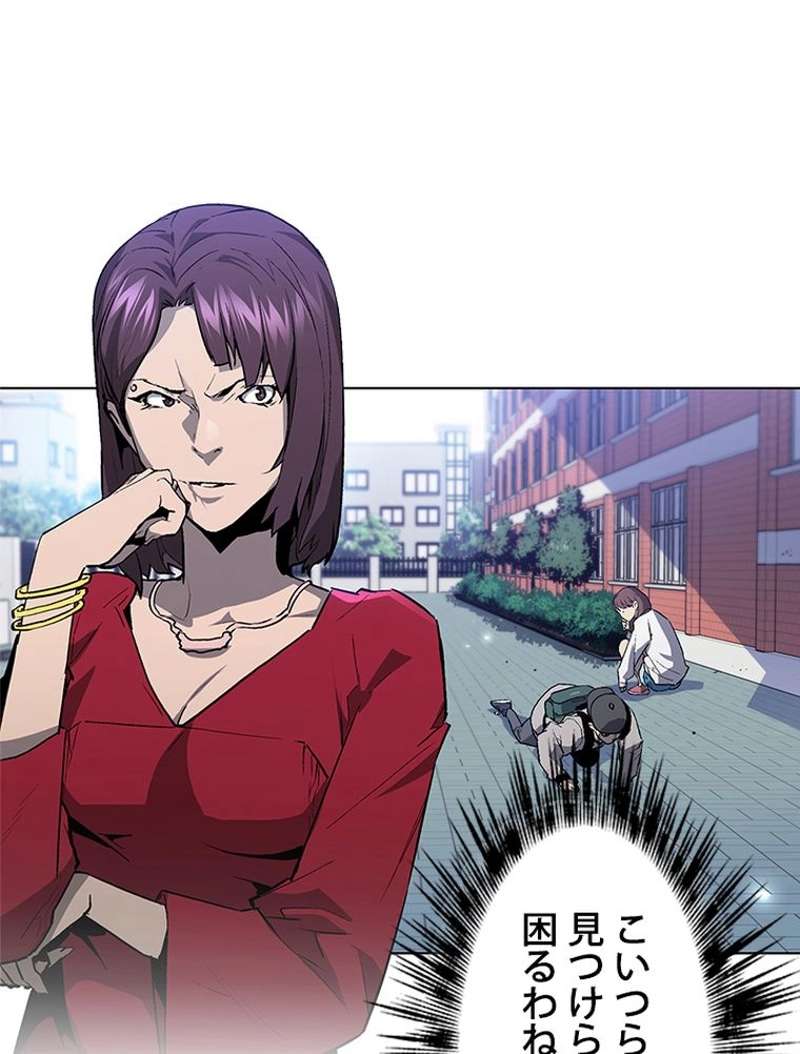 P59