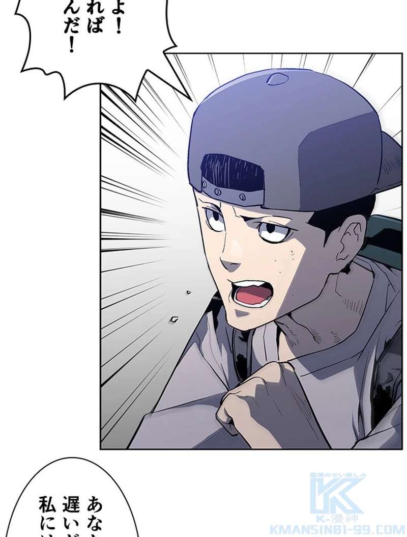 P67