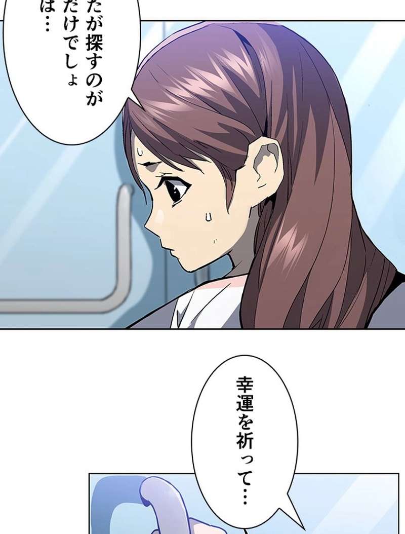 P68