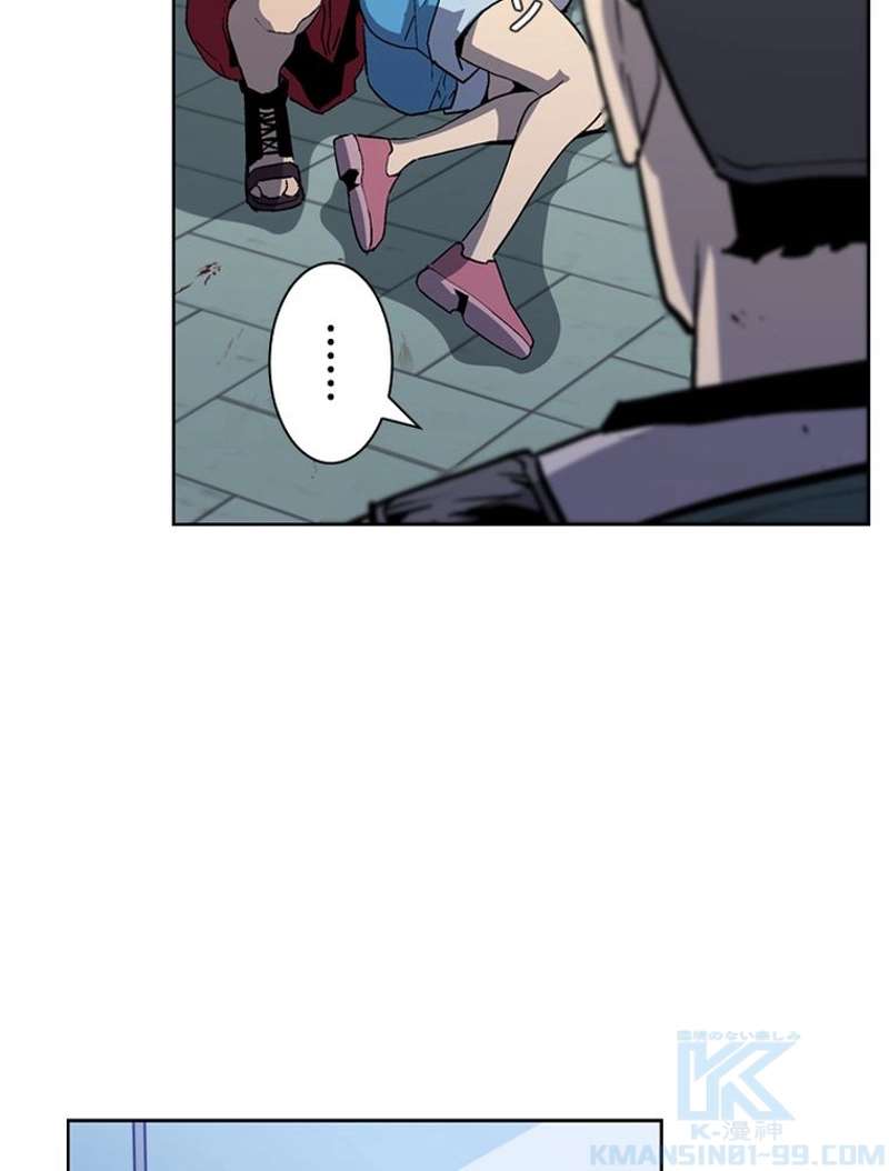 P76
