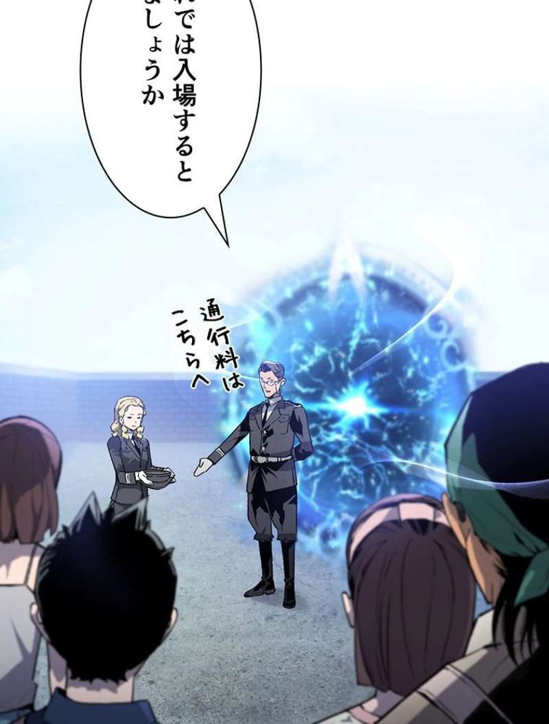 P81