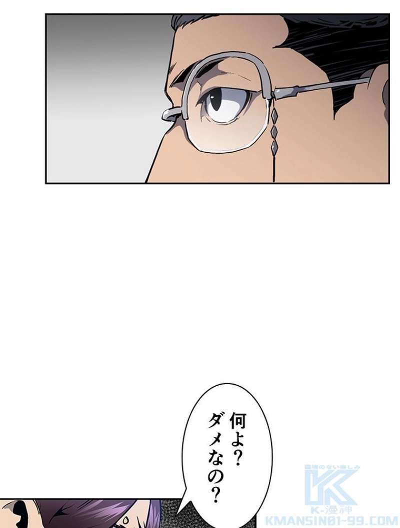 P88