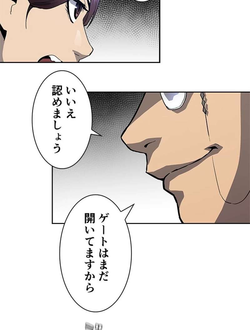 P89