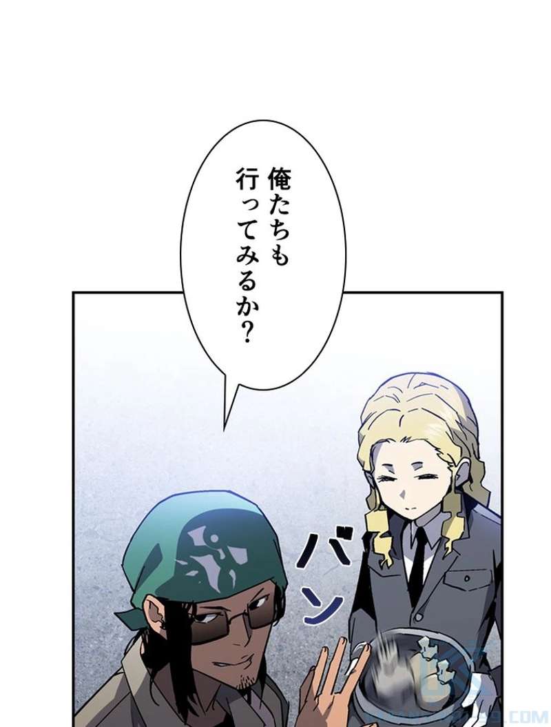 P97