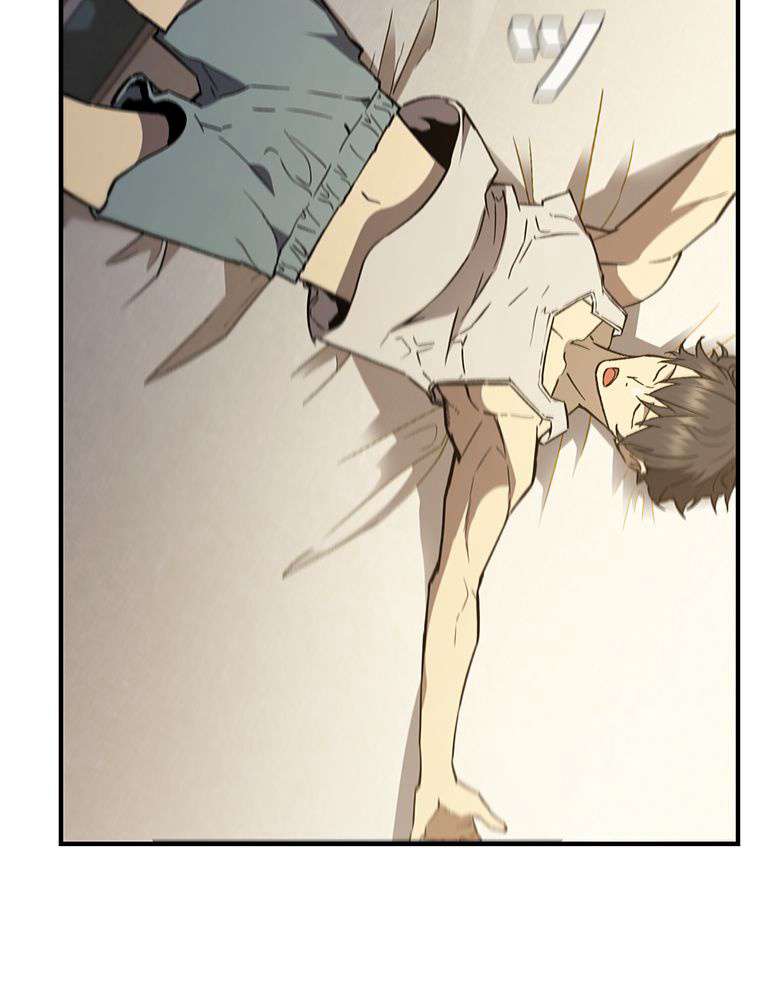 P87