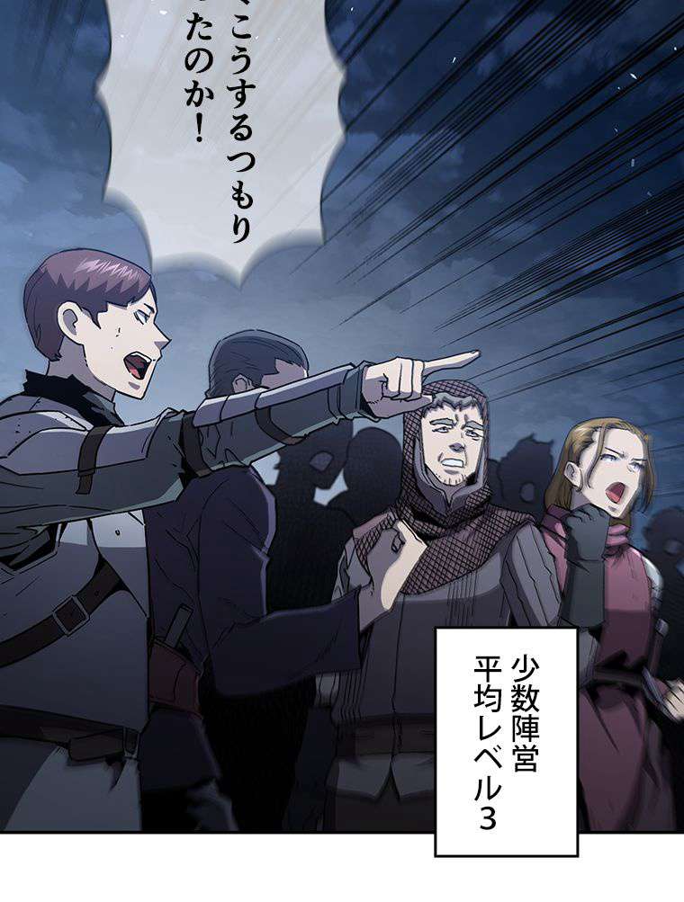 P80