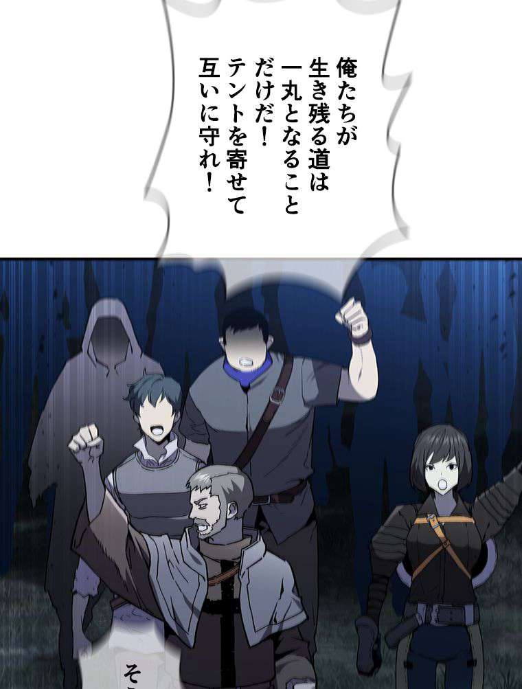 P83