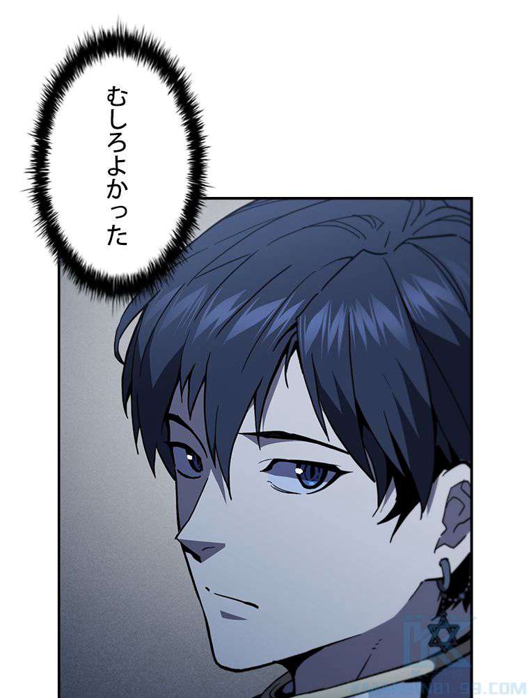 P85