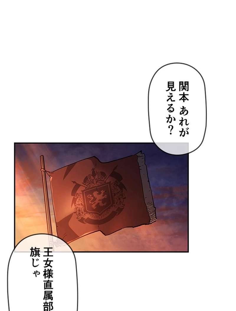 P65