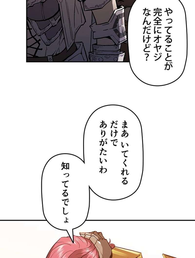 P83