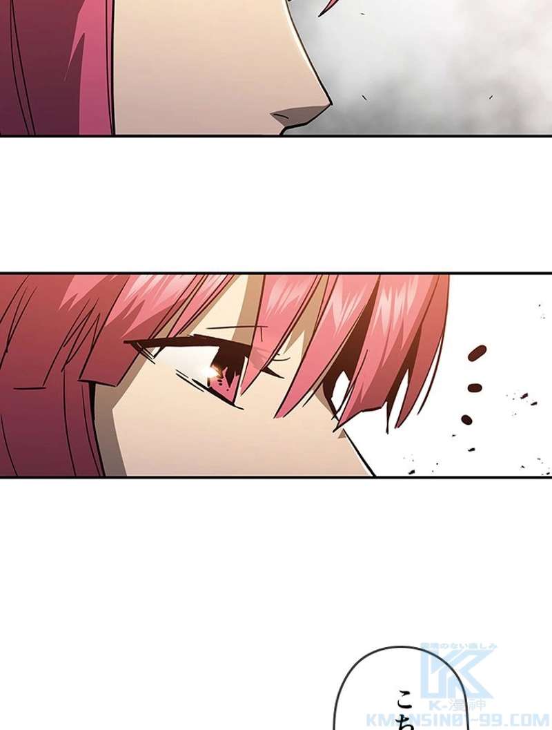 P88