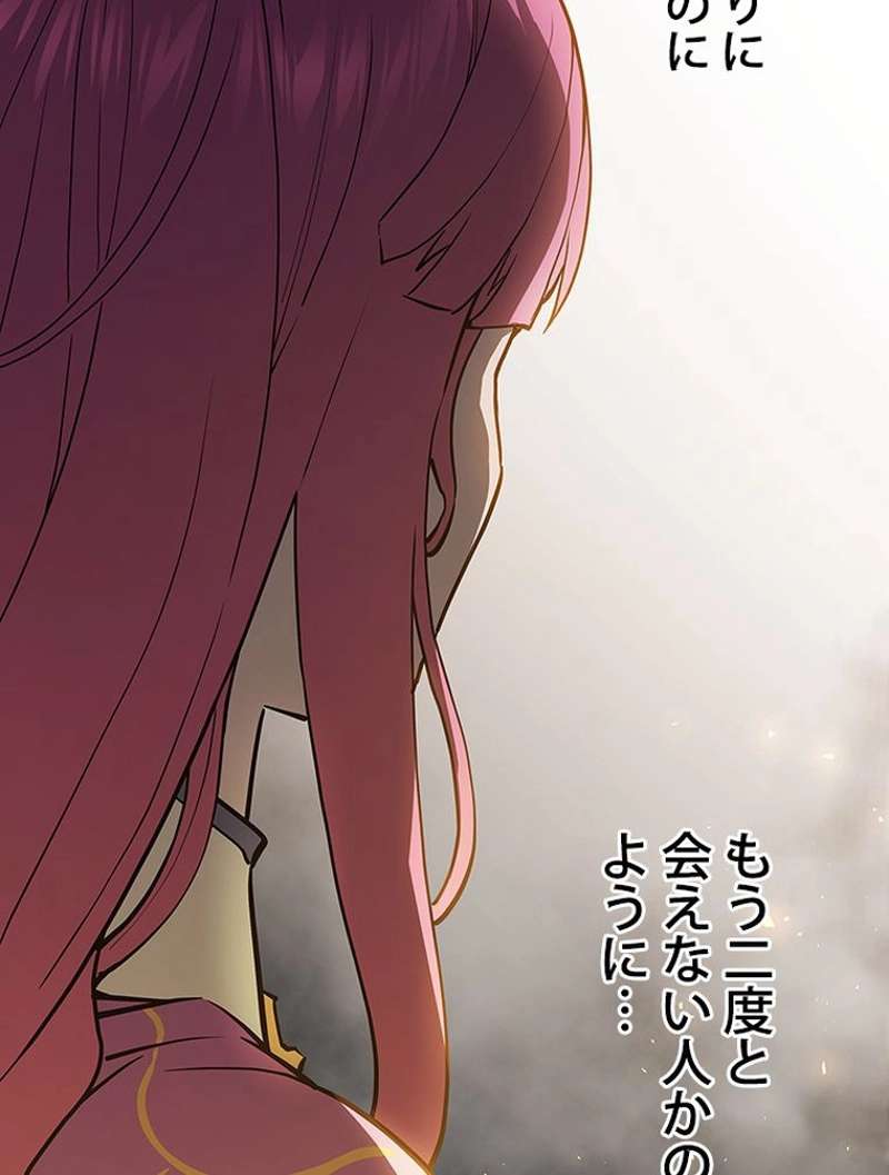 P99